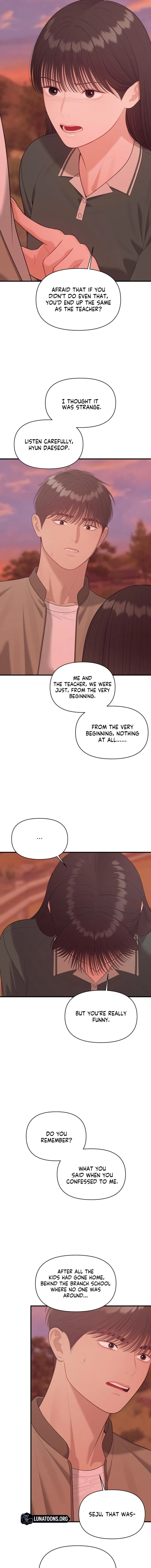 The Island’s Naughty Tea Page 10 - MangaHe