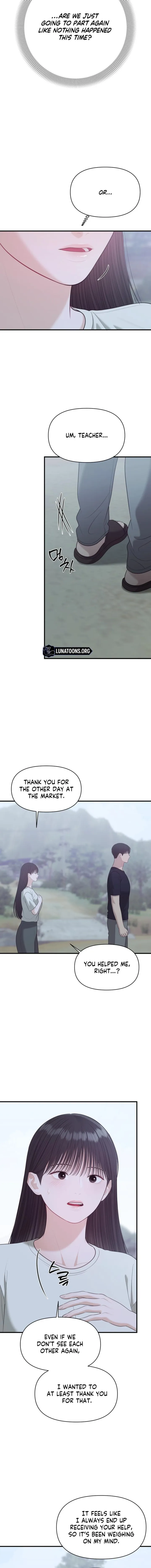 The Island’s Naughty Tea Page 11 - MangaHe