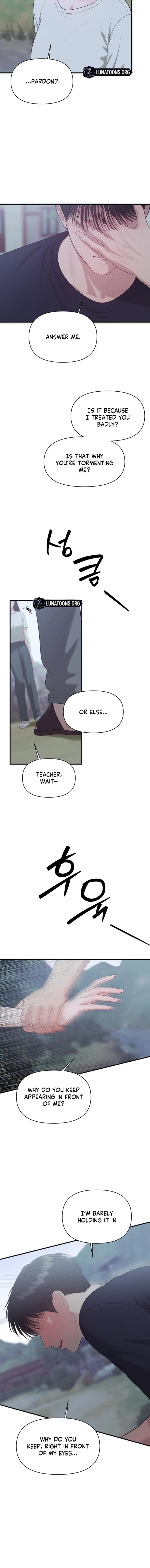 The Island’s Naughty Tea Page 13 - MangaHe