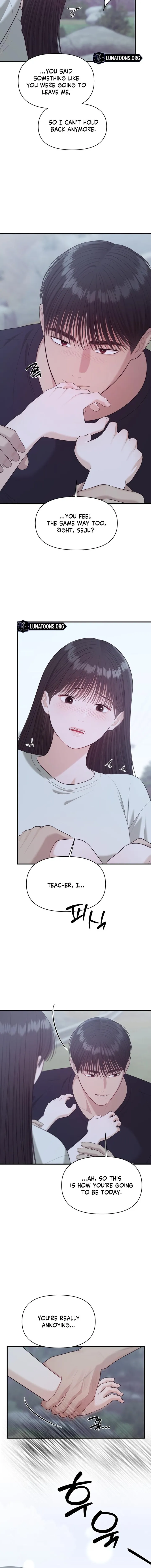 The Island’s Naughty Tea Page 15 - MangaHe