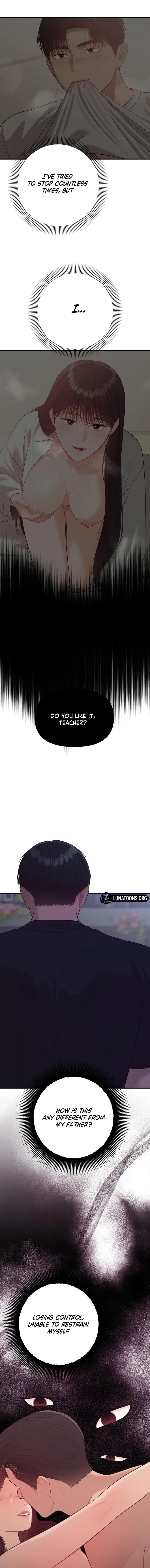 The Island’s Naughty Tea Page 4 - MangaHe