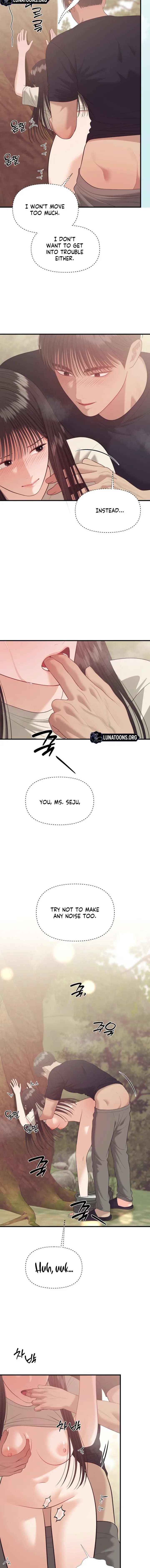 The Island’s Naughty Tea Page 11 - MangaHe