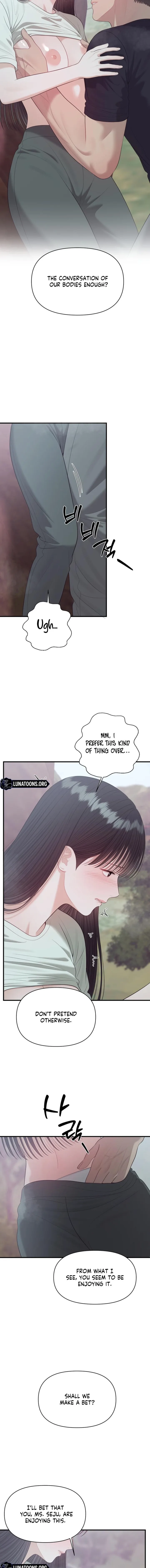 The Island’s Naughty Tea Page 4 - MangaHe