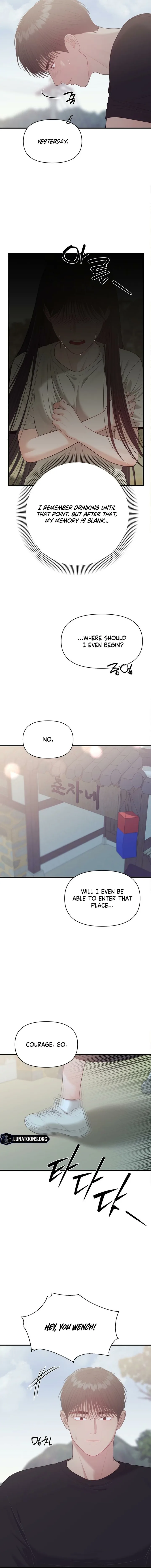 The Island’s Naughty Tea Page 12 - MangaHe