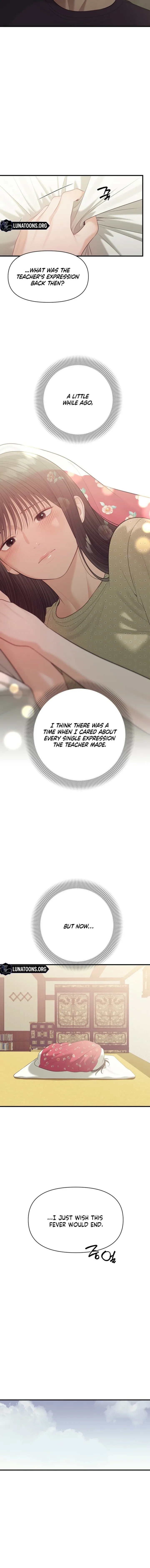 The Island’s Naughty Tea Page 7 - MangaHe