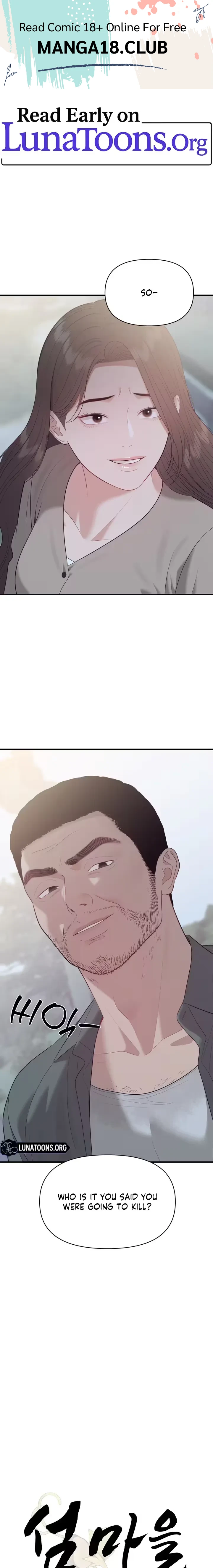 The Island’s Naughty Tea Page 2 - MangaHe