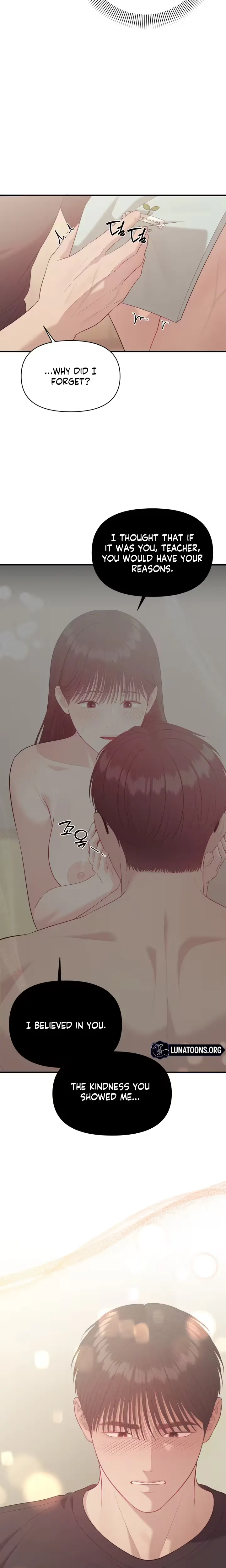 The Island’s Naughty Tea Page 11 - MangaHe