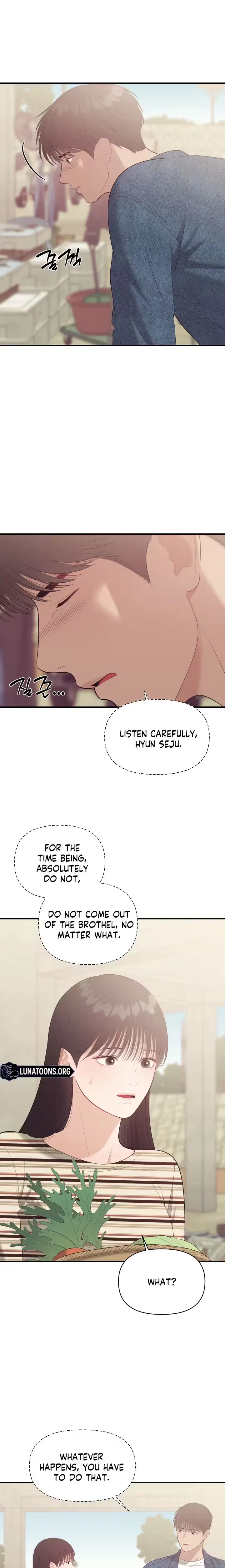 The Island’s Naughty Tea Page 20 - MangaHe