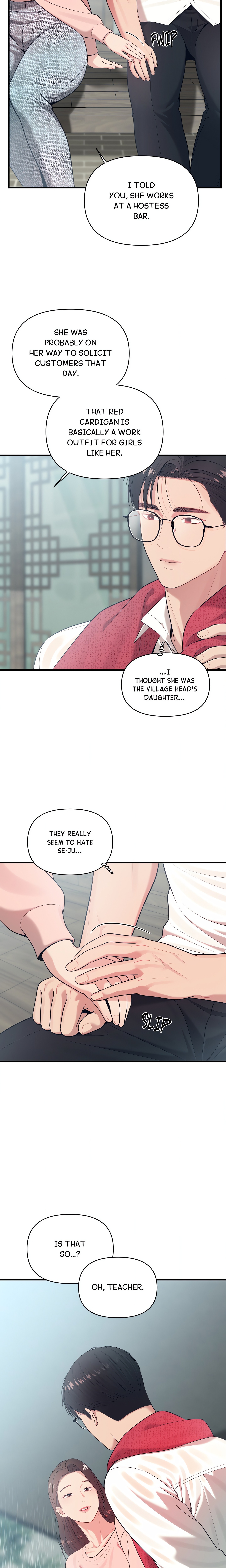The Island’s Naughty Tea Page 19 - MangaHe