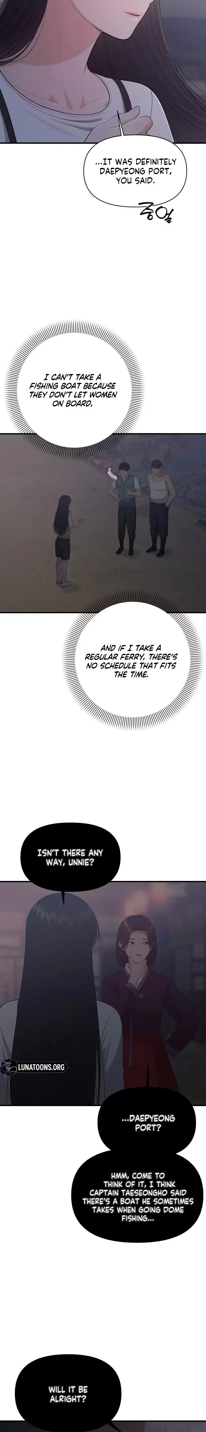 The Island’s Naughty Tea Page 8 - MangaHe