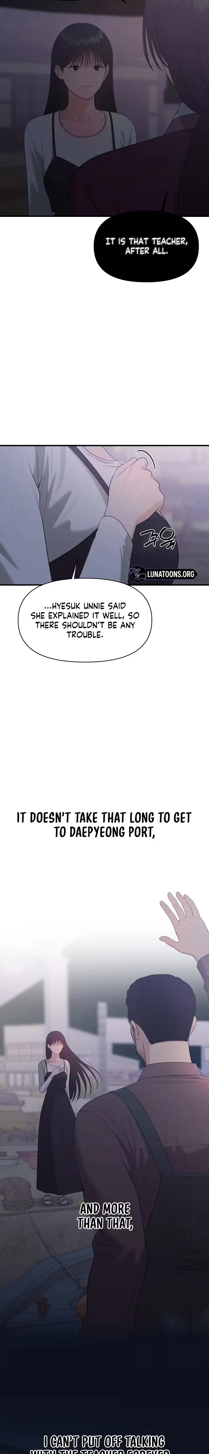 The Island’s Naughty Tea Page 9 - MangaHe