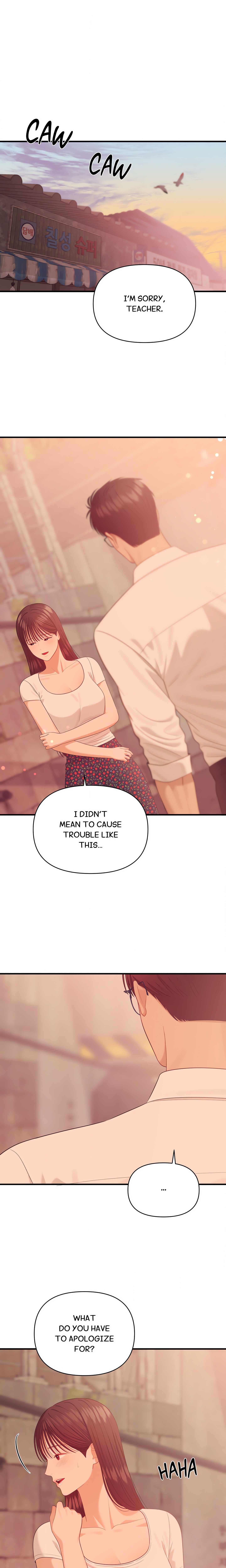 The Island’s Naughty Tea Page 3 - MangaHe