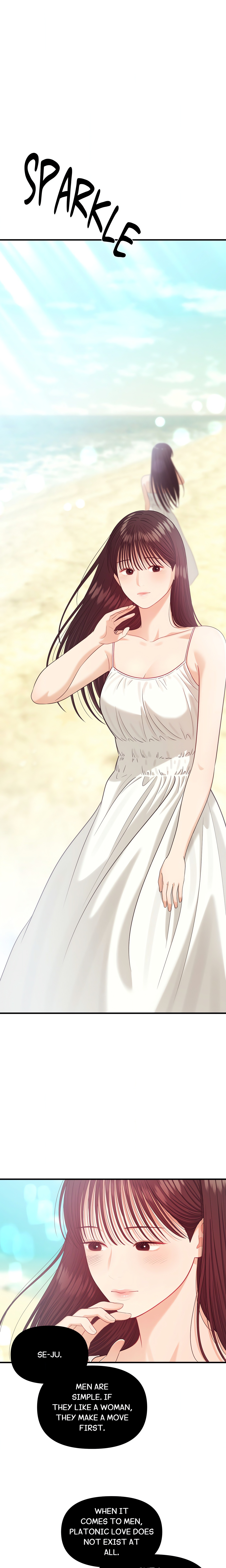 The Island’s Naughty Tea Page 3 - MangaHe