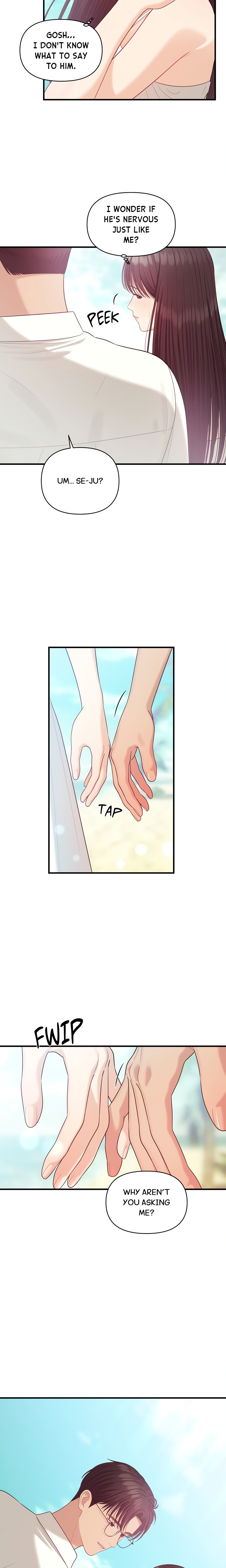 The Island’s Naughty Tea Page 7 - MangaHe
