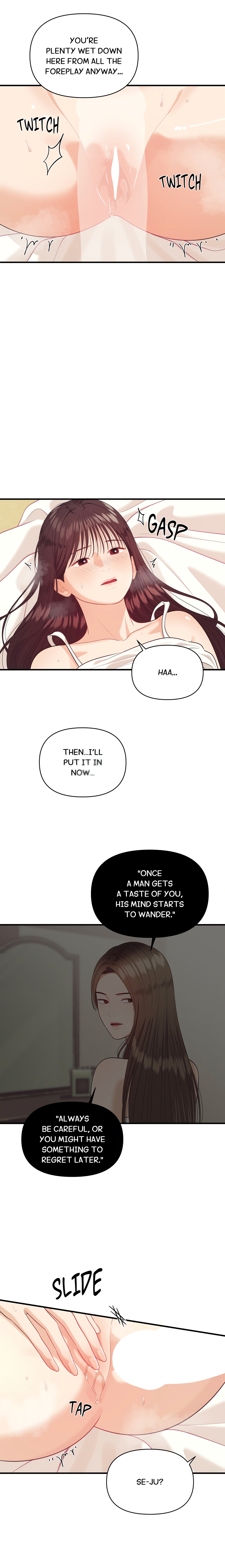 The Island’s Naughty Tea Page 12 - MangaHe