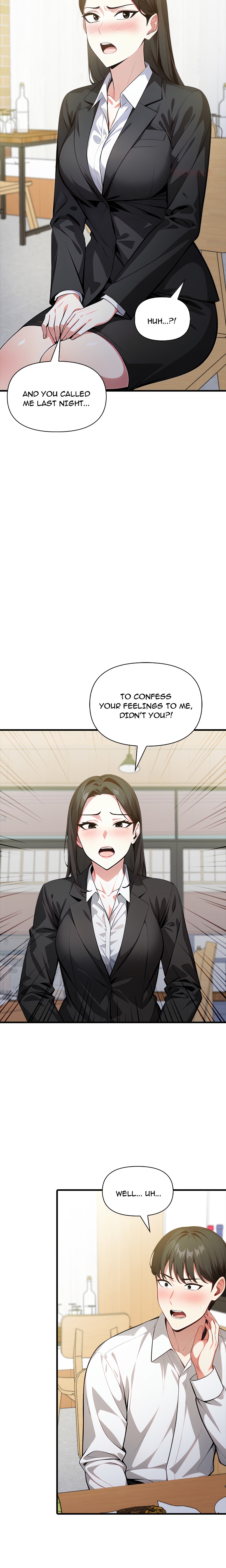 Unknown Sender Page 17 - MangaHe