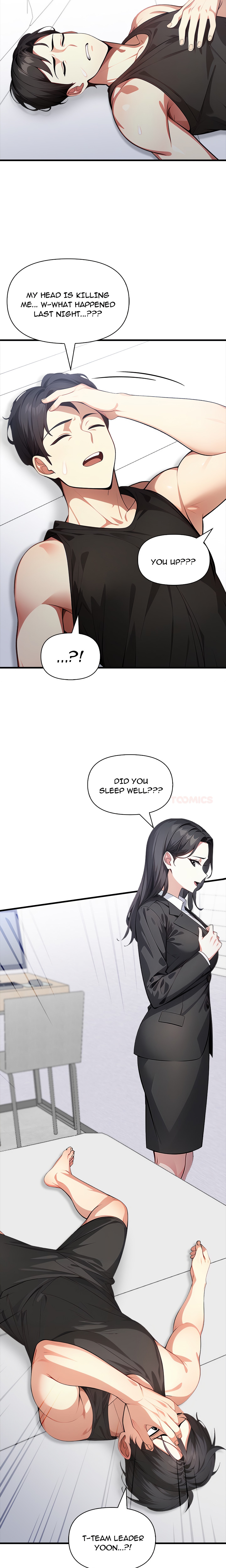 Unknown Sender Page 4 - MangaHe