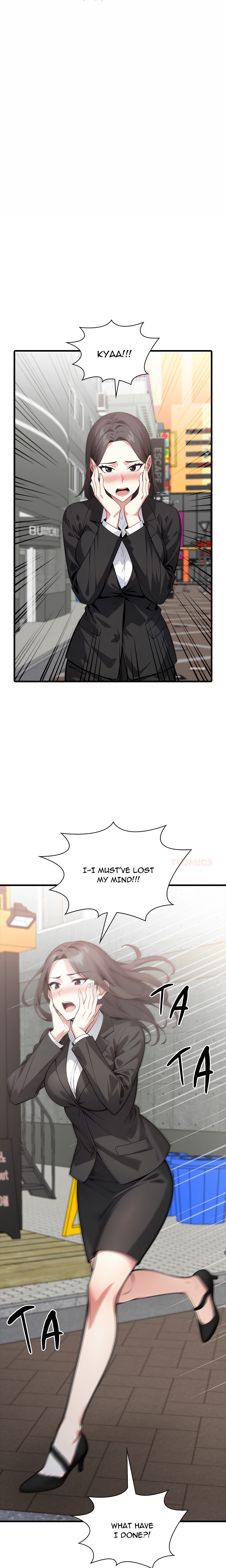 Unknown Sender Page 9 - MangaHe