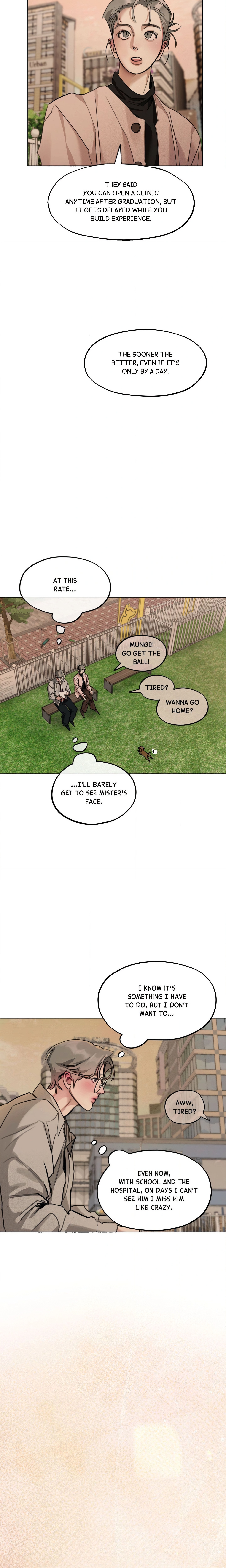 Dream Daddy (Uncensored) Page 6 - MangaHe