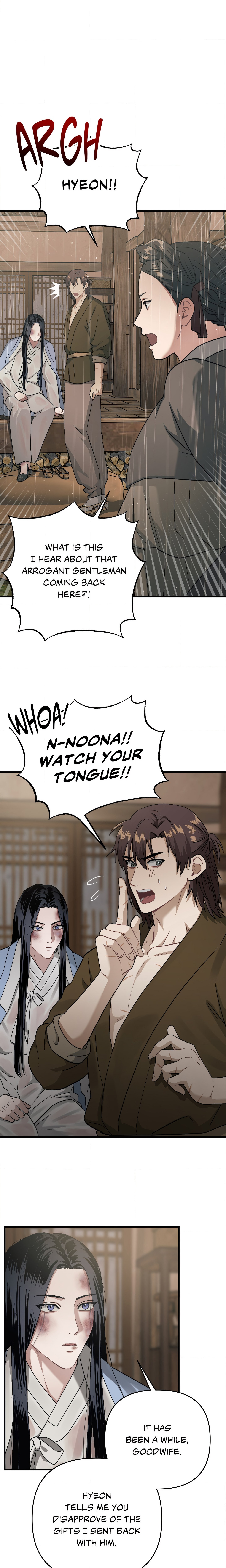 Lay Your Hand in Mine (Uncensored) Page 15 - MangaHe