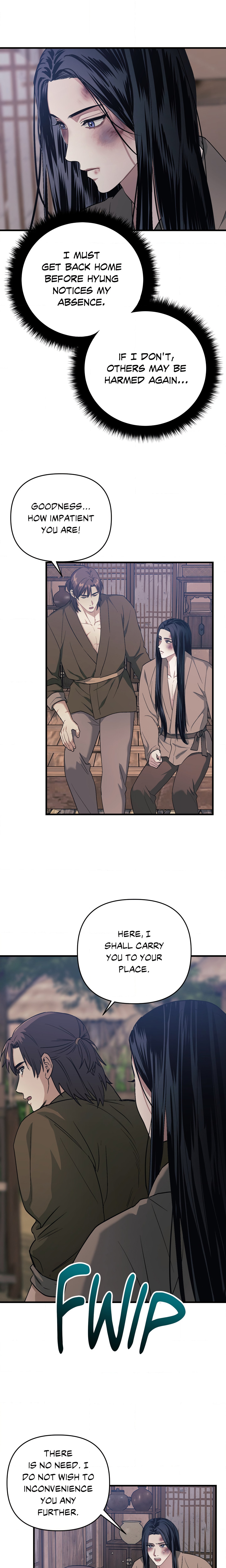 Lay Your Hand in Mine (Uncensored) Page 14 - MangaHe