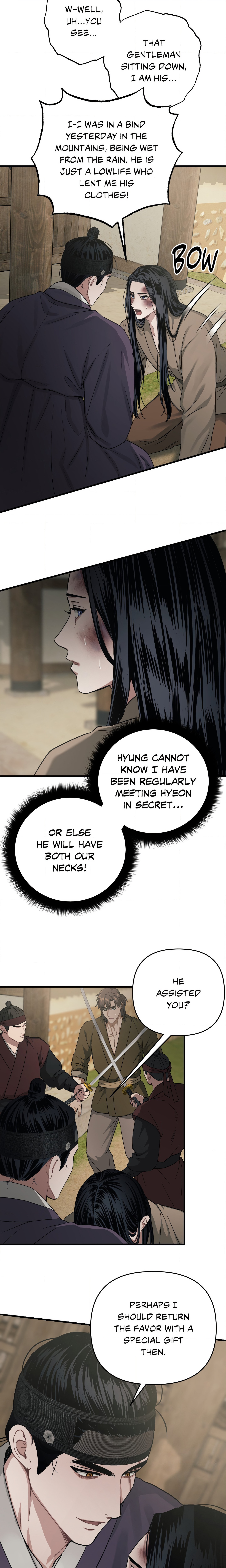 Lay Your Hand in Mine (Uncensored) Page 12 - MangaHe