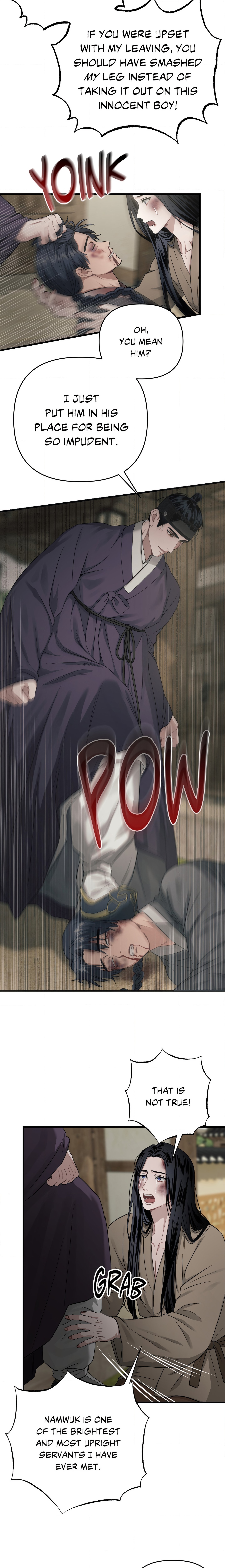 Lay Your Hand in Mine (Uncensored) Page 6 - MangaHe