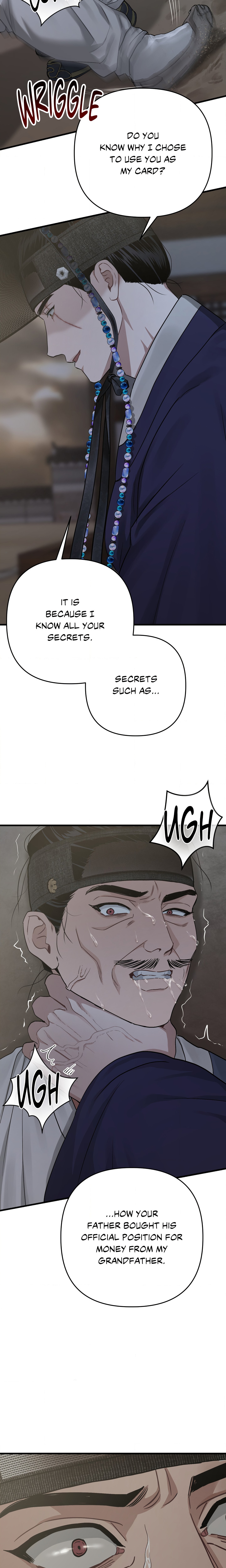 Lay Your Hand in Mine (Uncensored) Page 12 - MangaHe