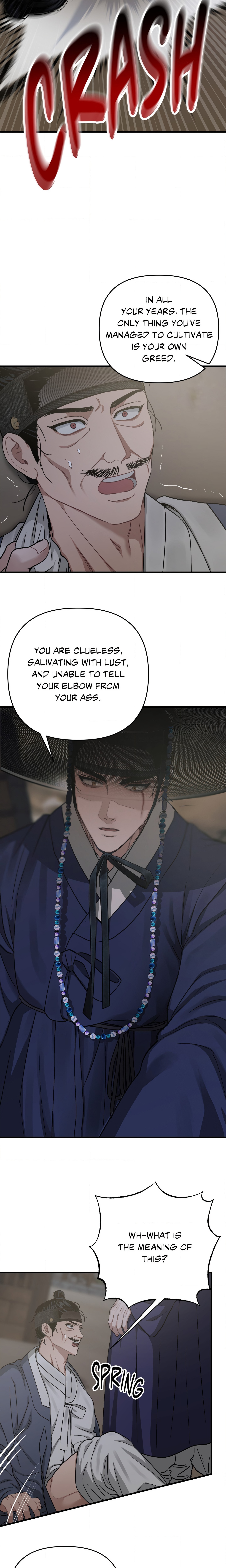 Lay Your Hand in Mine (Uncensored) Page 8 - MangaHe
