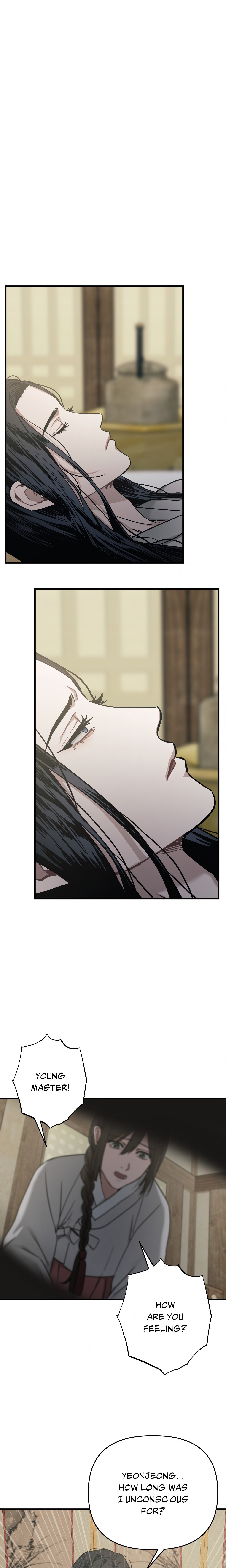 Lay Your Hand in Mine (Uncensored) Page 3 - MangaHe
