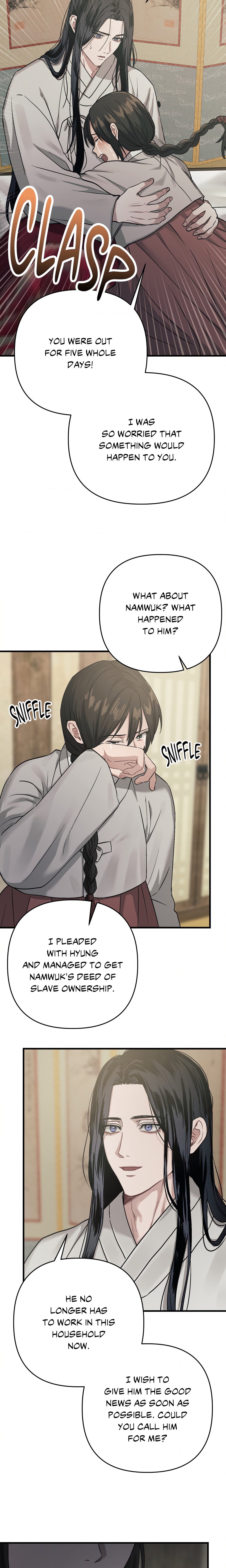 Lay Your Hand in Mine (Uncensored) Page 4 - MangaHe