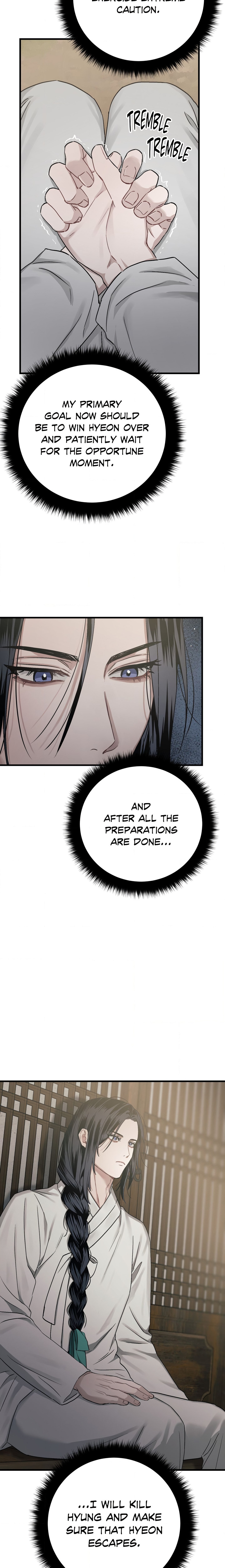 Lay Your Hand in Mine (Uncensored) Page 15 - MangaHe