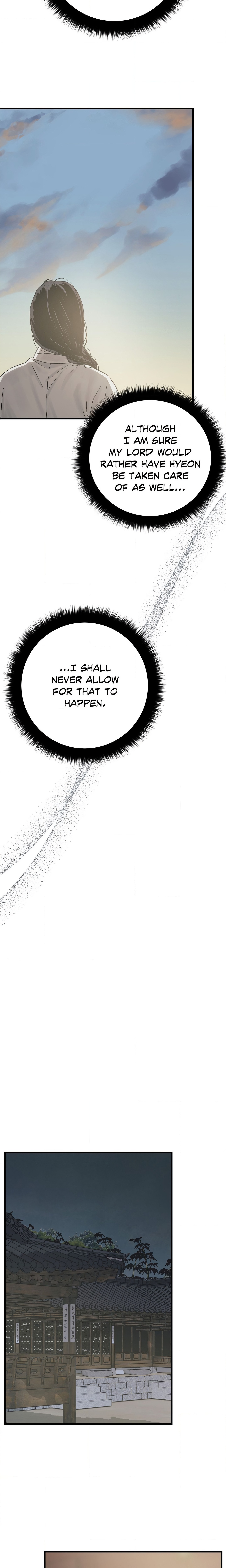 Lay Your Hand in Mine (Uncensored) Page 16 - MangaHe