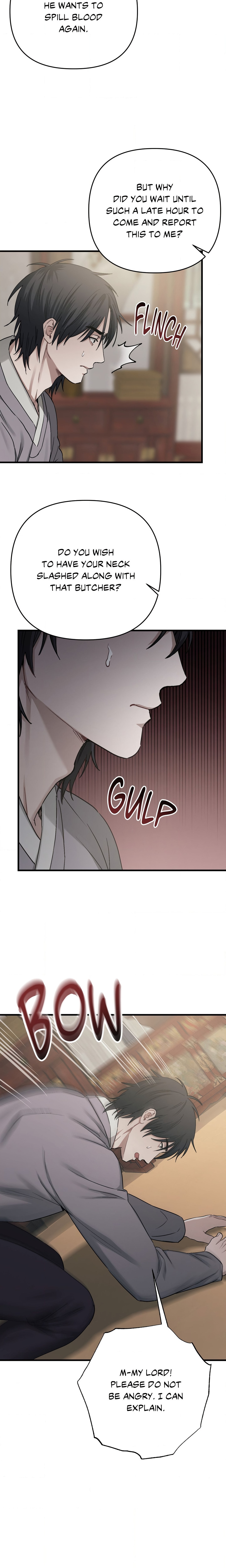 Lay Your Hand in Mine (Uncensored) Page 18 - MangaHe