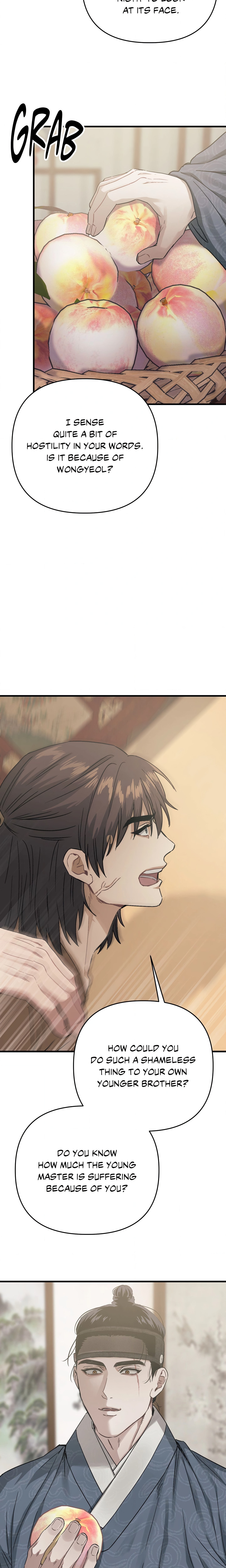 Lay Your Hand in Mine (Uncensored) Page 7 - MangaHe