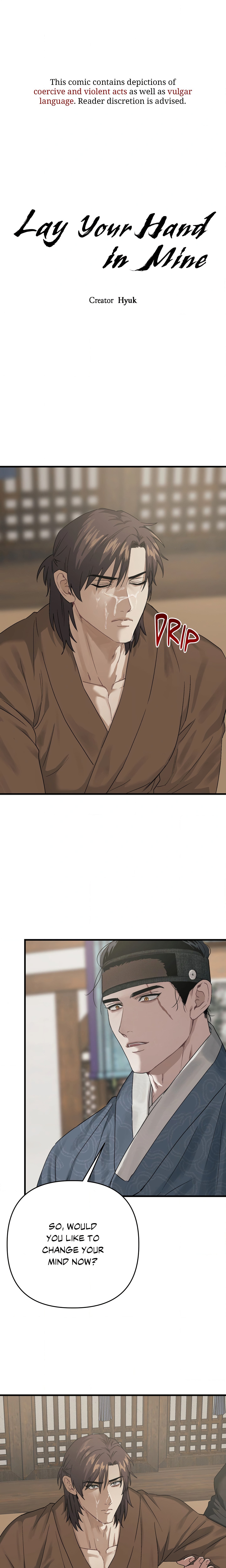 Lay Your Hand in Mine (Uncensored) Page 3 - MangaHe