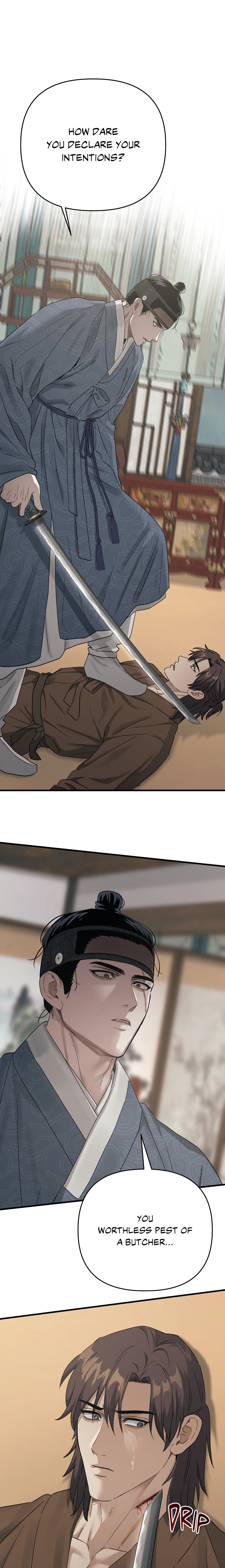 Lay Your Hand in Mine (Uncensored) Page 4 - MangaHe