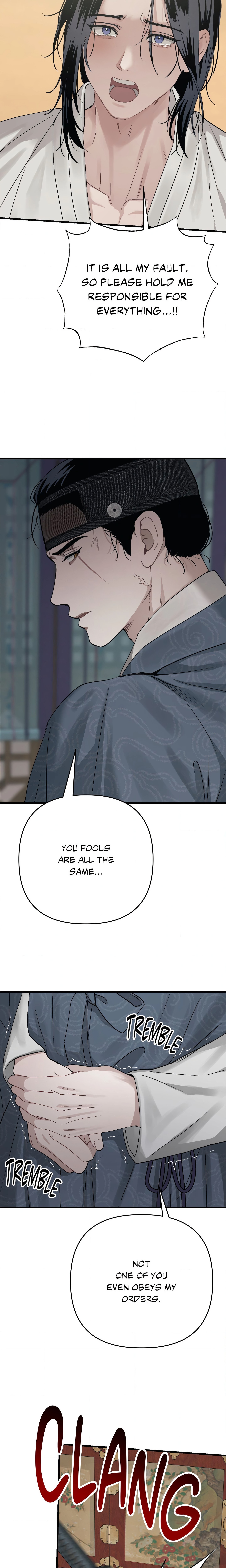 Lay Your Hand in Mine (Uncensored) Page 6 - MangaHe