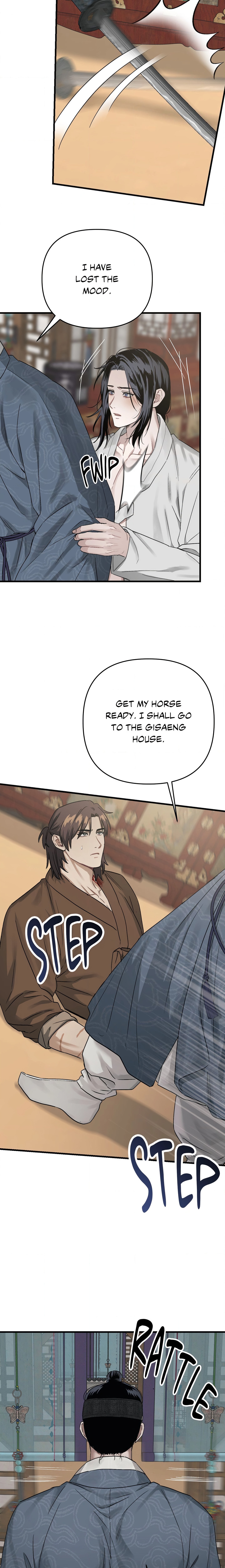 Lay Your Hand in Mine (Uncensored) Page 7 - MangaHe