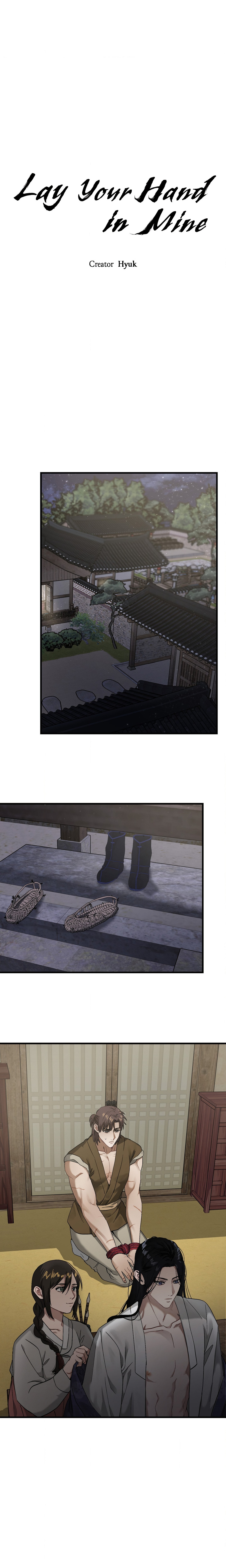 Lay Your Hand in Mine (Uncensored) Page 12 - MangaHe