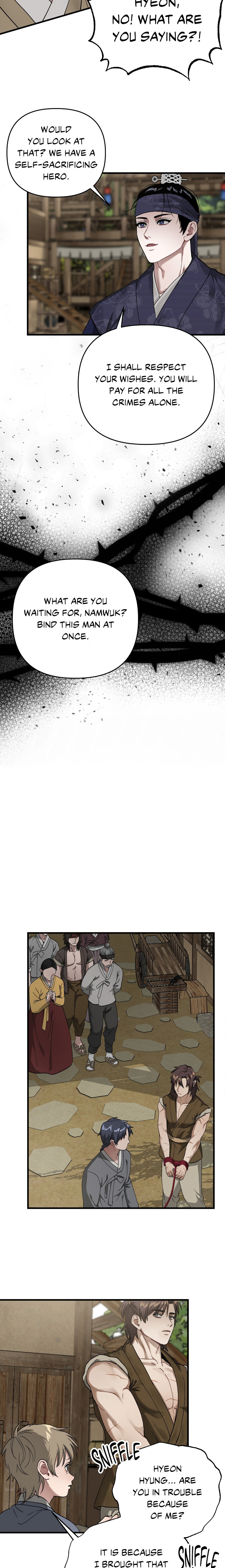 Lay Your Hand in Mine (Uncensored) Page 9 - MangaHe