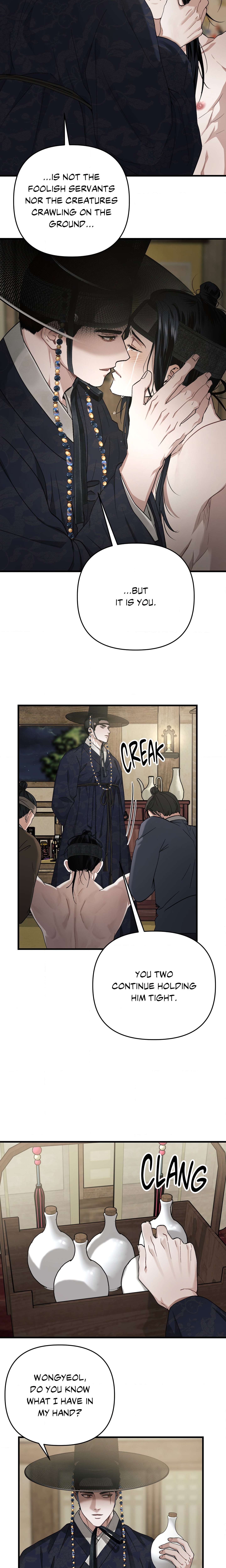 Lay Your Hand in Mine (Uncensored) Page 16 - MangaHe