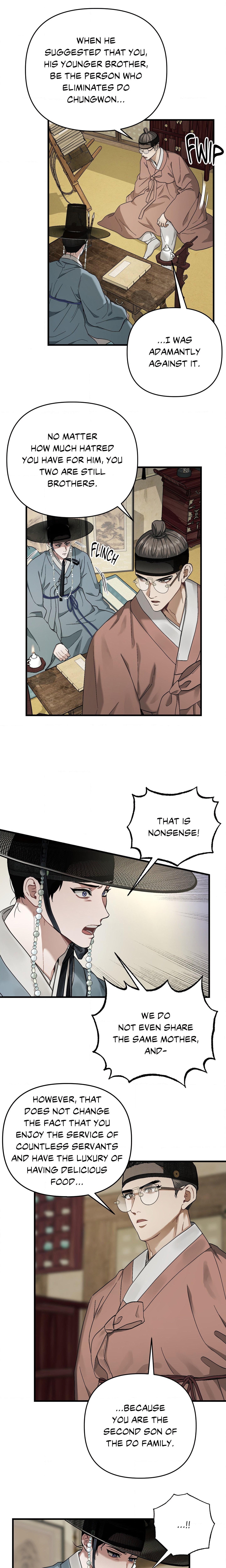 Lay Your Hand in Mine (Uncensored) Page 6 - MangaHe