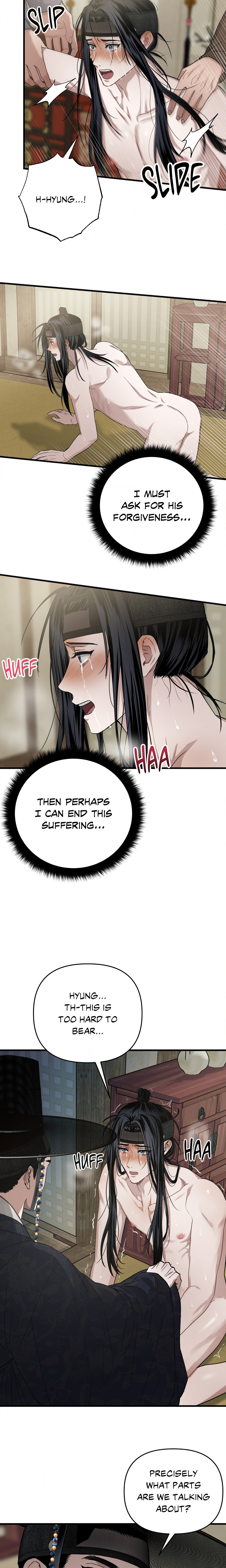 Lay Your Hand in Mine (Uncensored) Page 6 - MangaHe
