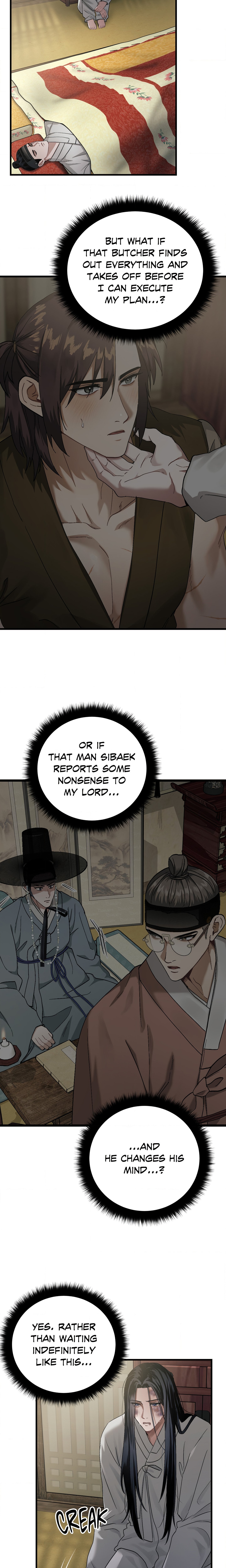 Lay Your Hand in Mine (Uncensored) Page 11 - MangaHe