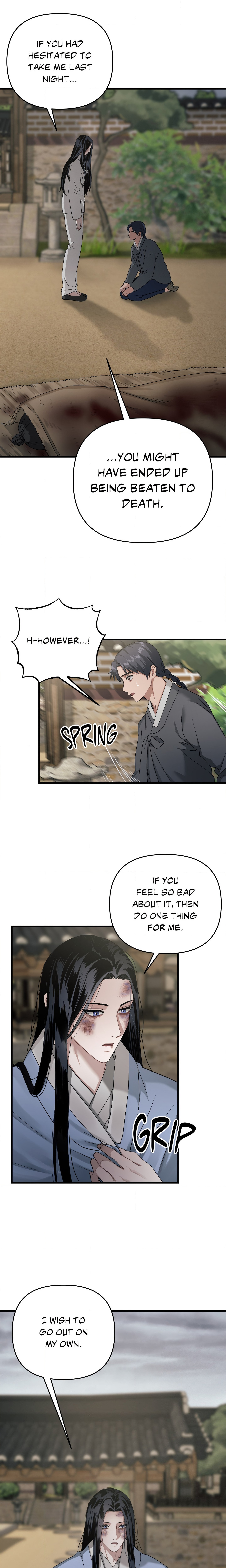 Lay Your Hand in Mine (Uncensored) Page 17 - MangaHe