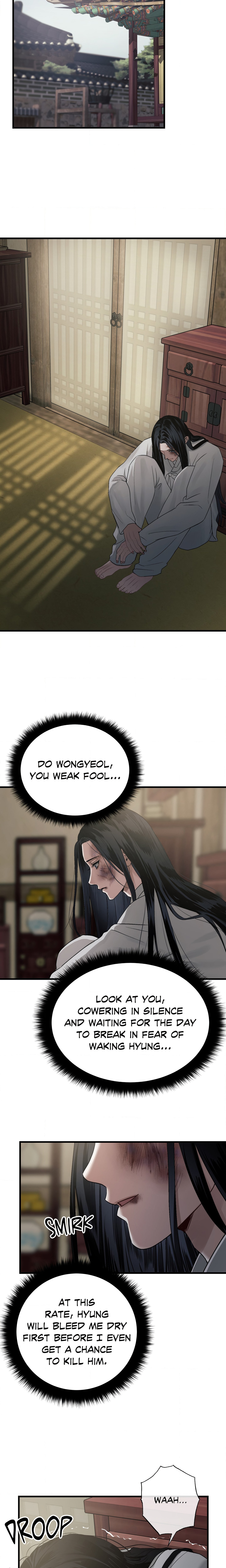 Lay Your Hand in Mine (Uncensored) Page 8 - MangaHe