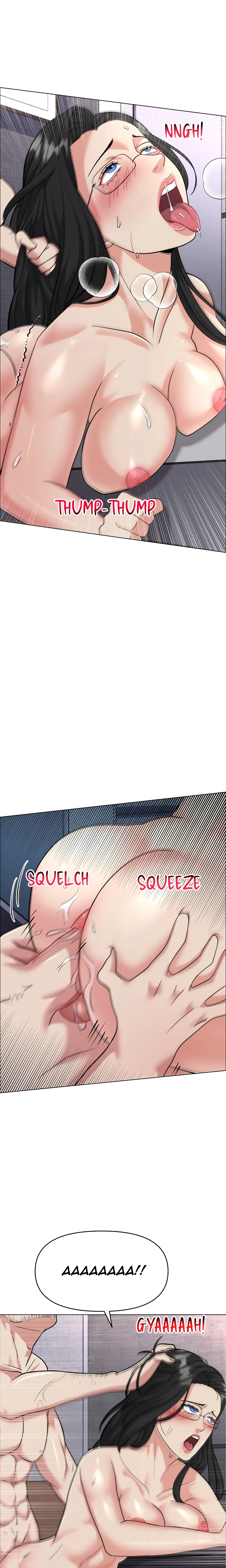 Coa Page 15 - MangaHe