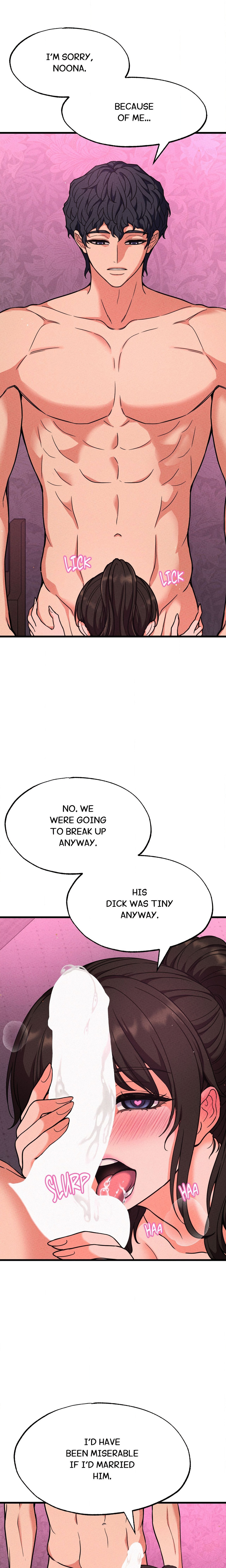 Cuck-thology Page 27 - MangaHe