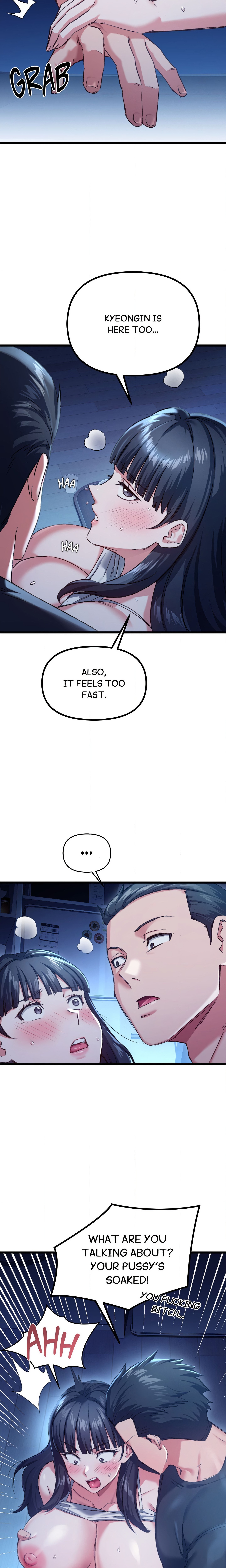 Cuck-thology Page 7 - MangaHe